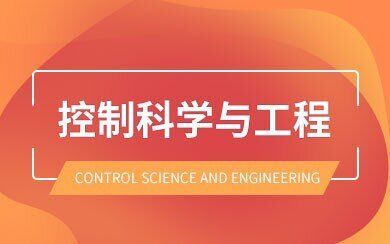 西安工業(yè)大學在計算機網絡科技領域的技術開發(fā)與發(fā)展前景
