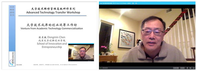 計算機網絡科技領域內的技術開發(fā)新趨勢